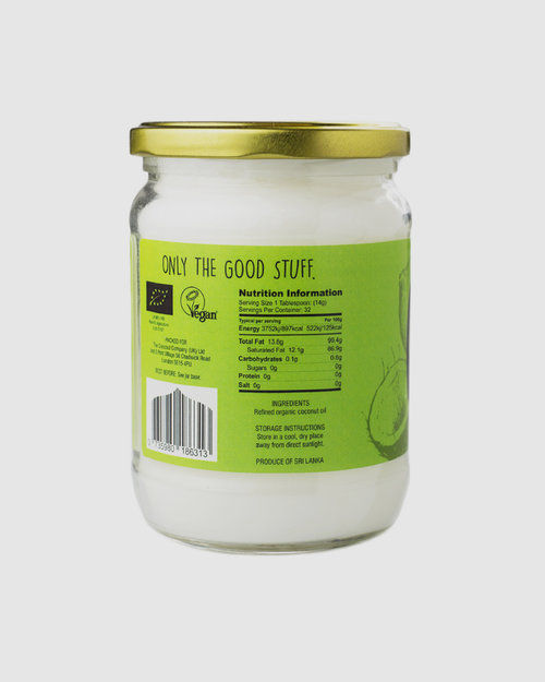 Organic Coconut Cooking Oil ~ 500ml