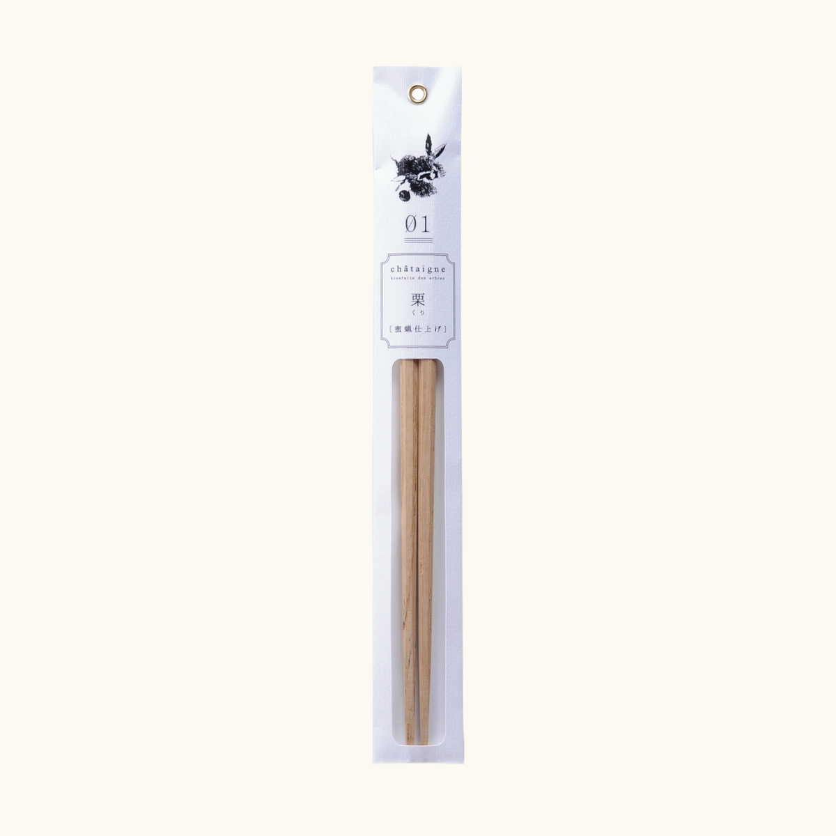 Premium Japanese Wooden Chopsticks - Chestnut