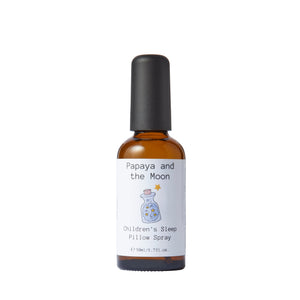 Little Dreamer Care set (including 50ml Argan oil and 50ml Children's sleep spray)